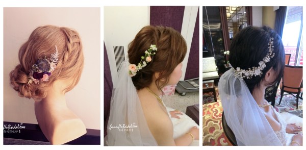 新娘髮色｜新娘需要染髮嗎｜新娘盤髮造型｜新娘髮型｜台北新娘秘書雨晴｜南港內湖新秘推薦｜新娘染髮