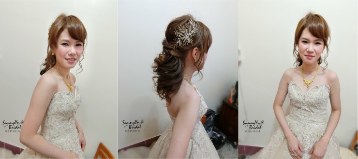 嘉義新娘秘書|嘉義新秘推薦|氣質造型|清新妝感|敬酒二進造型|乾燥花造型|公主頭造型|編髮造型|金色禮服