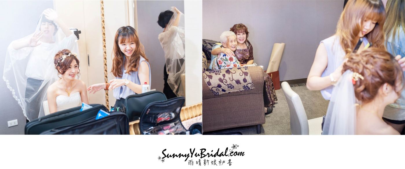 新娘秘書推薦|嘉義新娘秘書推薦|內湖新娘秘書推薦|婚禮紀錄|新秘雨晴|幸福的回顧錄