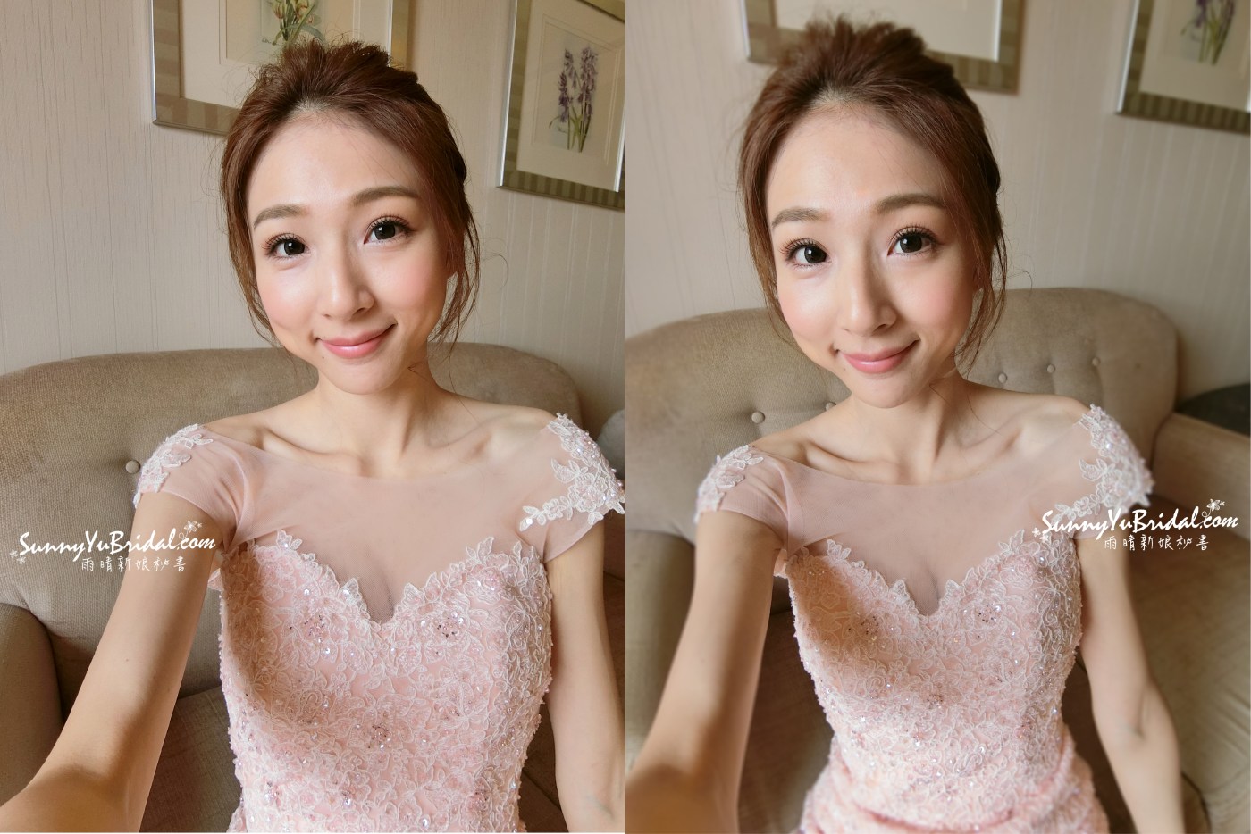 台北內湖新秘│嘉義新秘｜新秘雨晴│新秘推薦│新娘造型│文定造型｜光澤感｜自然妝感｜睫毛分段黏貼盤髮造型｜自然下睫毛｜愛情蔓延婚紗｜愛依賴婚禮攝影｜嘉義兆品酒店