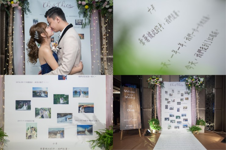 嘉義婚禮佈置推薦|憶起幸福｜嘉義婚禮佈置評價｜婚禮背板｜花藝設計｜婚禮相片回憶牆