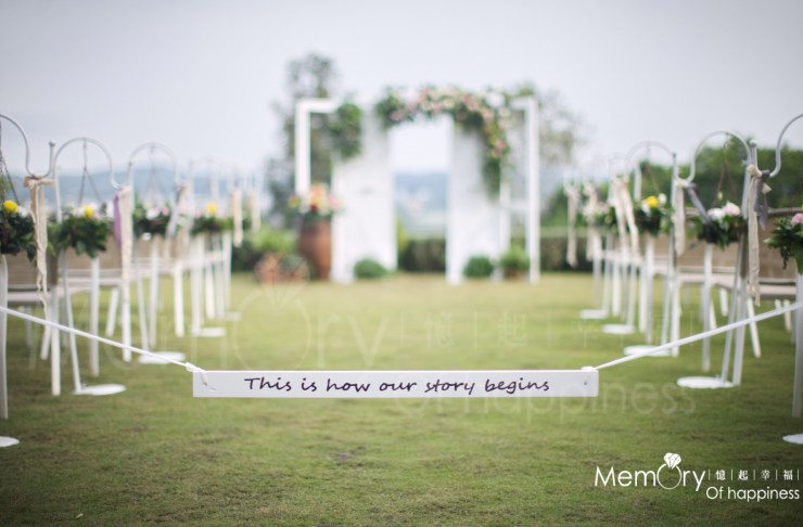 嘉義婚禮佈置推薦|憶起幸福｜嘉義戶外證婚評價｜幸福山丘
