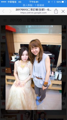 台北新娘秘書推薦｜新娘秘書推薦｜新娘秘書評價｜雨晴新娘秘書｜內湖南港新秘妝髮｜新娘推薦文｜新娘評價