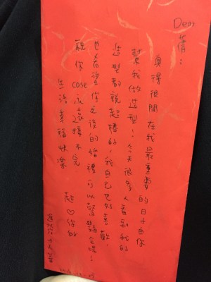 台北新娘秘書推薦｜新娘秘書推薦｜新娘秘書評價｜雨晴新娘秘書｜內湖南港新秘妝髮｜