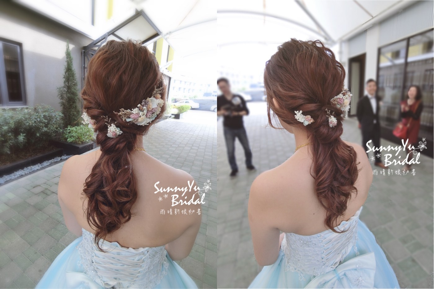 台北新秘推薦│新娘秘書｜新秘雨晴│新秘推薦│新娘秘書推薦｜新娘髮型│低馬尾造型｜編髮造型│水藍色晚禮服｜新娘結婚造型｜篷鬆線條髮型｜乾燥花飾品｜手作乾燥花髮飾｜樂億皇家渡假酒店