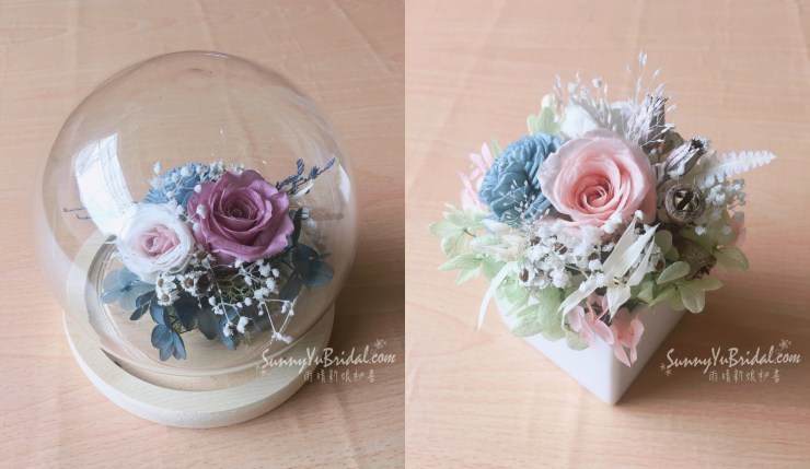 花盅｜不凋玫瑰花｜不凋繡球花｜不凋花禮｜客製花禮｜不凋花課程｜療癒｜雨晴手作｜乾燥花課程｜台北內湖南港新娘秘書雨晴SunnyYu｜