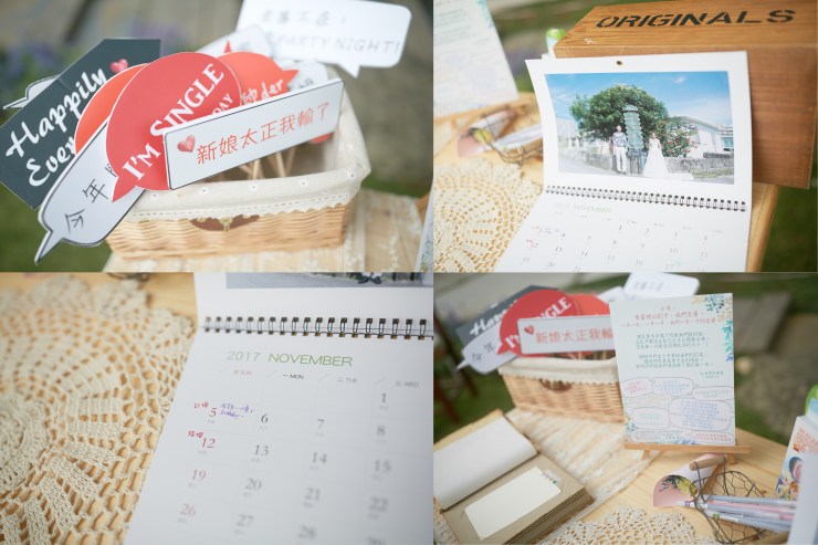 西式證婚流程｜戶外證婚流程｜婚禮流程｜婚禮流程表｜西式草坪婚禮｜戶外證婚時間｜嘉義戶外證婚｜嘉義婚佈推薦｜憶起幸福｜幸福山丘｜迎賓互動留言區