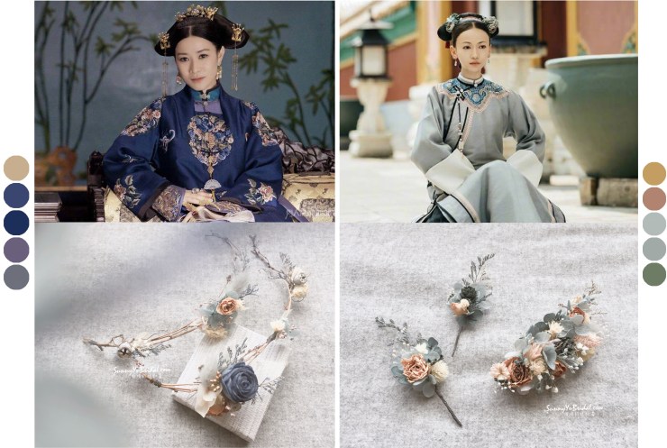 莫蘭迪配色色調｜台北新娘秘書｜台北內湖南港新秘推薦雨晴｜手作新娘飾品｜雨晴手作｜延禧攻略｜乾燥不凋花新娘飾品｜乾燥花新娘造型｜中國復古色｜藍紫色｜灰綠色｜