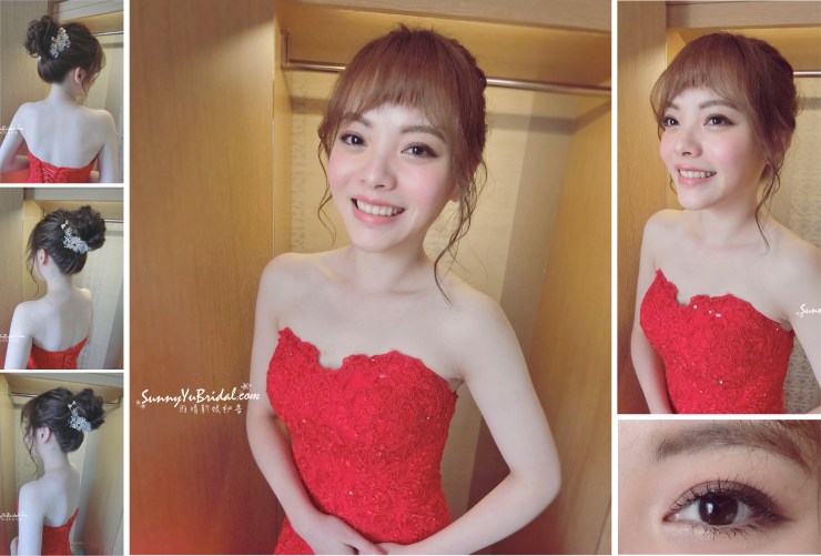 新娘眼妝|清透妝感|日系睫毛根根分明|妹妹頭新娘造型|花苞頭| 新秘雨晴SunnyYu|台北新娘秘書推薦|南港內湖新娘秘書推薦|新娘秘書| 紅色禮服|綁帶桃心領禮服|貳月婚紗|婚攝彭彭|囍月場所主持|翰品酒店|