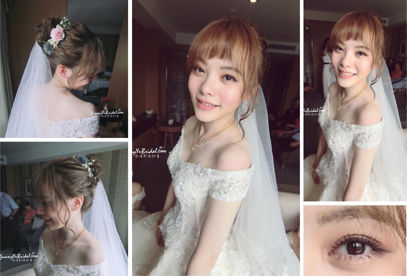 甜美｜新娘眼妝｜清透妝感｜日系睫毛根根分明｜妹妹頭新娘造型｜花苞頭｜訂結一起新娘髮型｜新娘髮型｜訂結同天｜ 新秘雨晴SunnyYu｜台北新娘秘書推薦｜南港內湖新娘秘書推薦｜新娘秘書｜ 白紗｜卡肩馬甲拖尾禮服｜貳月婚紗｜婚攝彭彭｜囍月場所主持｜翰品酒店｜