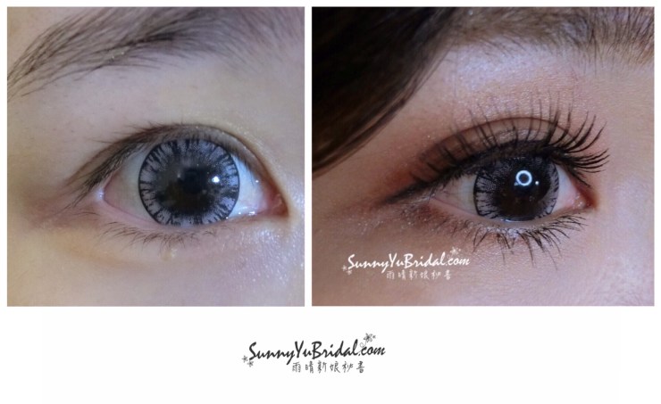 新娘妝容｜新娘精緻眼妝｜眼型調整｜清透乾淨眼妝｜根根分明睫毛｜仿真下睫毛｜眼妝前後比對｜內雙眼妝
