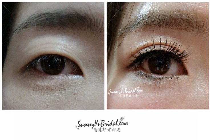 新娘妝容｜新娘精緻眼妝｜眼型調整｜清透乾淨眼妝｜根根分明睫毛｜仿真下睫毛｜眼妝前後比對｜單眼皮眼妝
