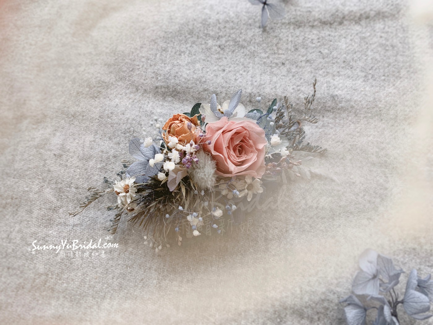 台北新娘秘書｜台北內湖南港新秘推薦雨晴｜手作新娘飾品｜雨晴手作｜乾燥不凋花新娘飾品｜乾燥花新娘造型｜雨晴手作乾燥花飾｜煙燻粉｜不凋花｜客製不凋花飾｜客製新娘乾燥花髮飾