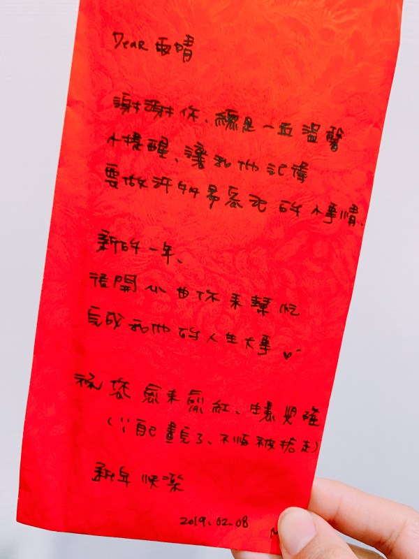 台北新秘｜台北新娘秘書｜新秘推薦｜雨晴新娘秘書｜內湖南港新娘秘書評價｜新娘造型｜新娘妝感｜清新自然妝感｜透亮無暇妝容｜日系甜美｜