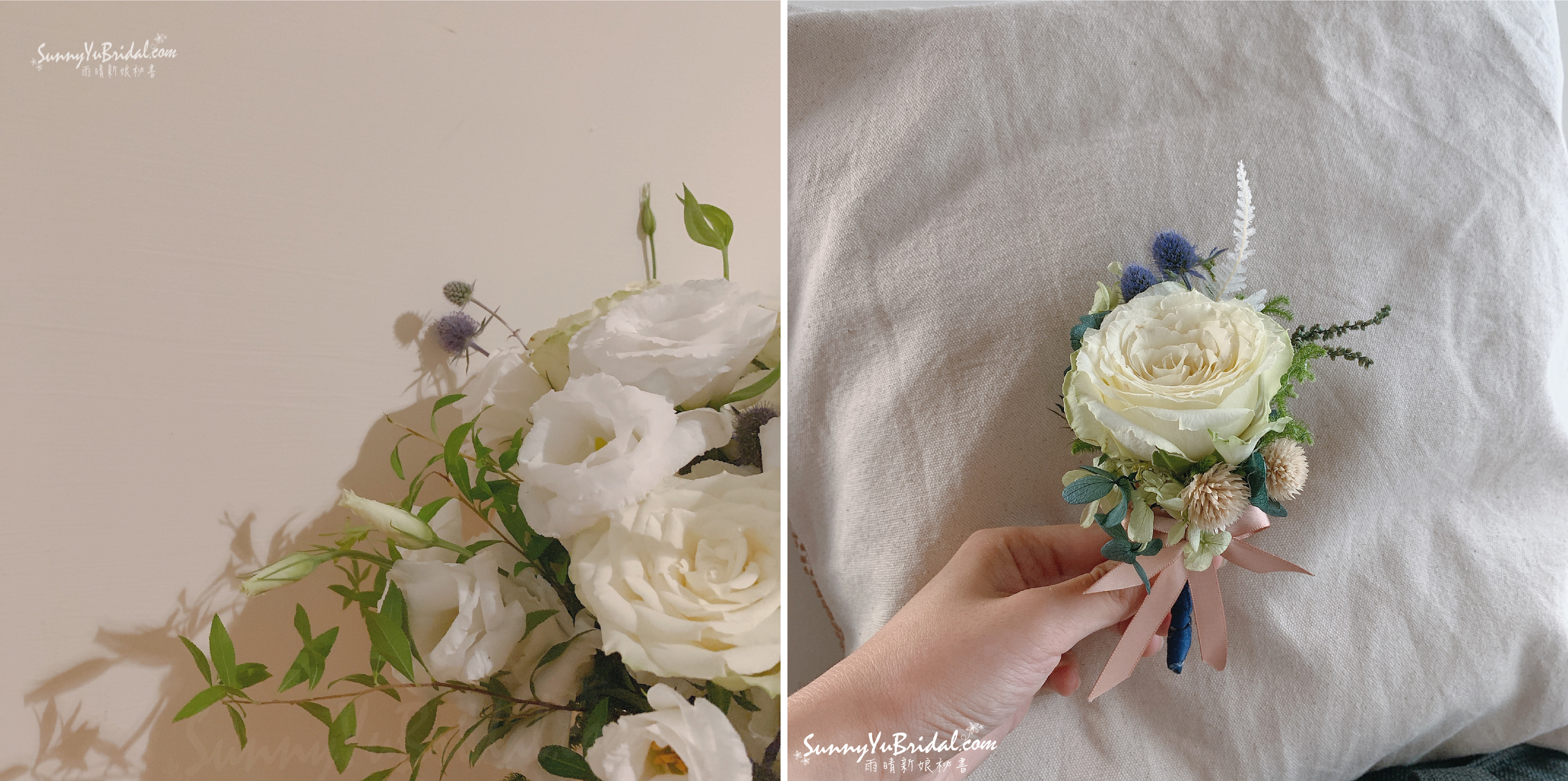 白綠系捧花 特寫