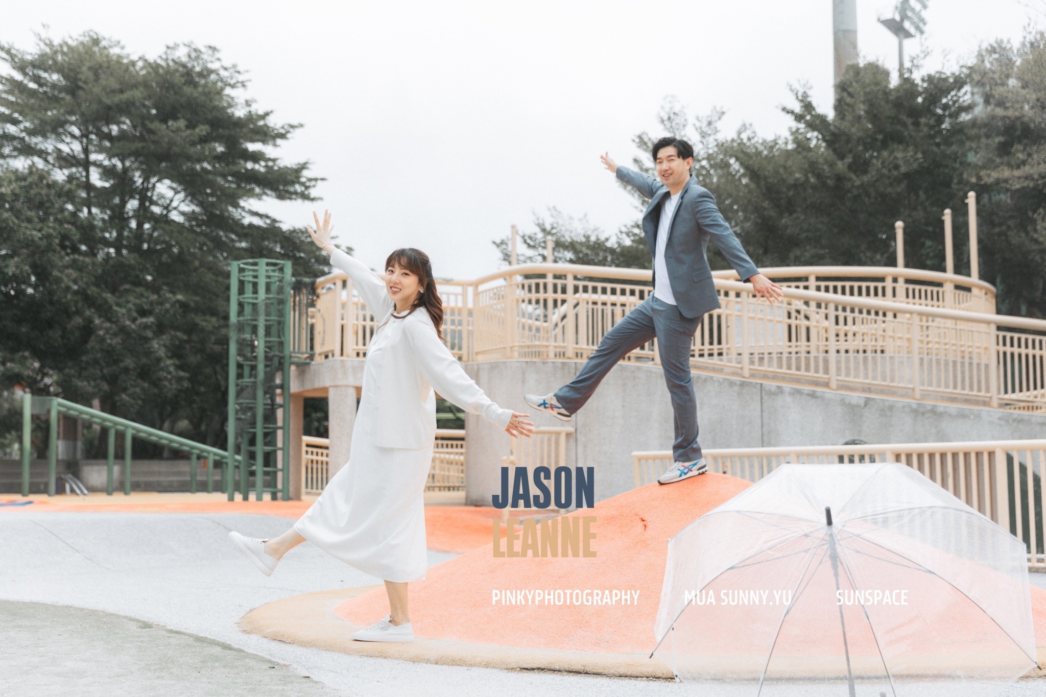 結婚登記｜台北登記｜戶政結婚