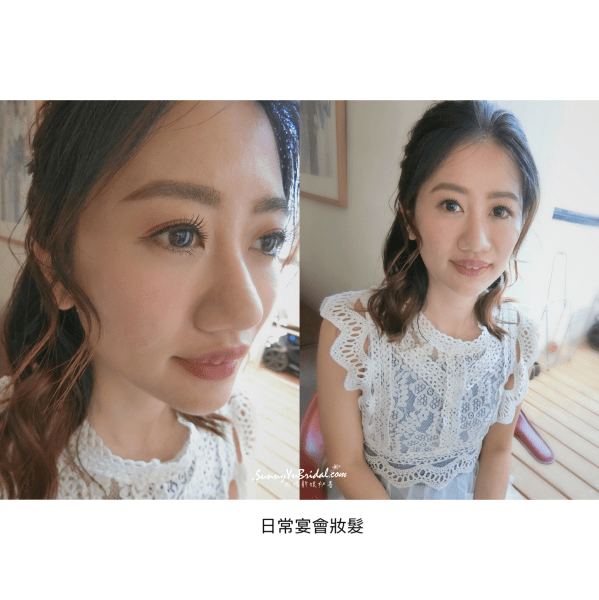 日常妝髮/宴會妝髮造型/眼妝特寫/清透自然透亮妝感/新秘妝/參加婚禮妝髮造型梳化/根根分明睫毛|台北新秘推薦|新娘秘書雨晴|內湖東湖南港汐止區新秘化妝師|新娘評價推薦新秘|