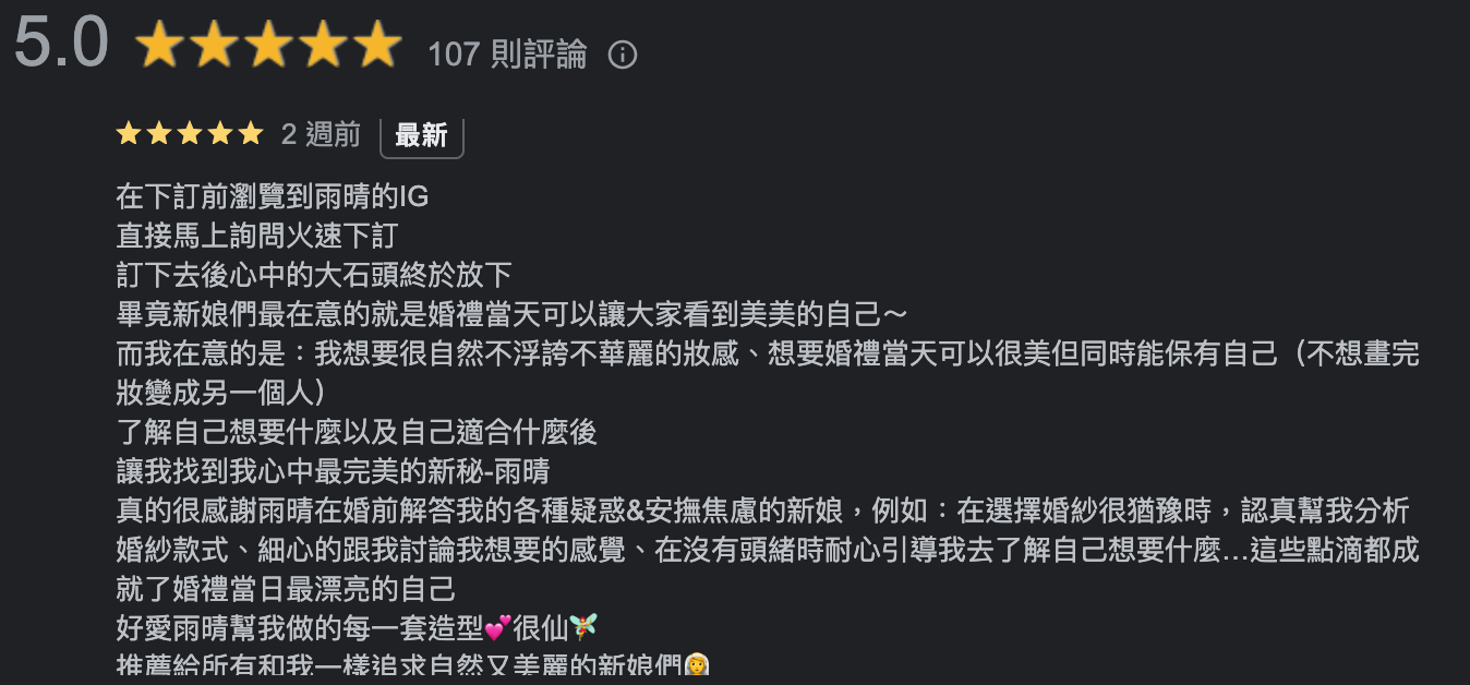 e688aae59c96-2023-09-23-e4b88be58d8810.54.12