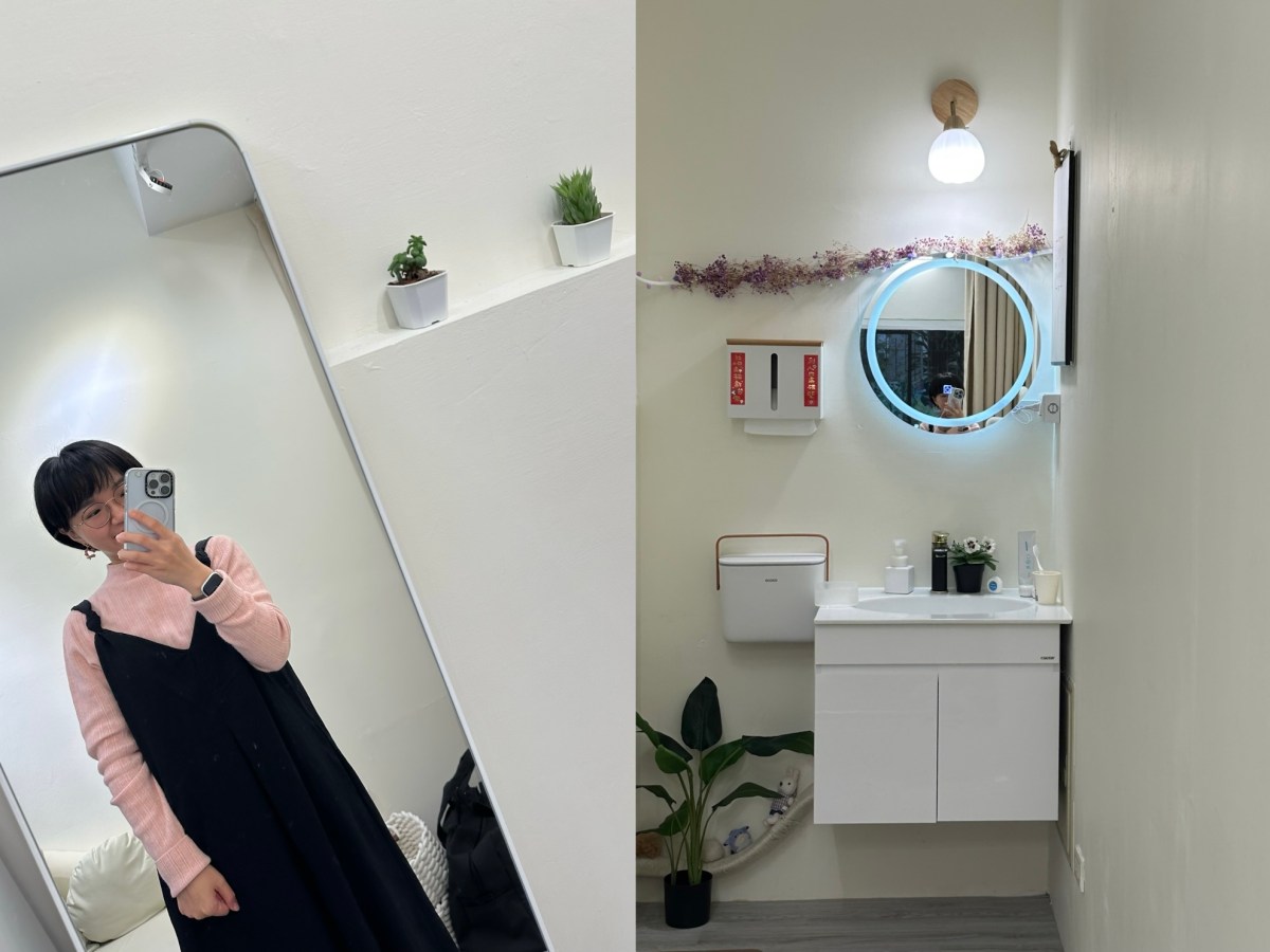 新娘保養清單｜師大白凝牙齒淨白體驗，溫和不酸軟，拍婚紗笑容更自信